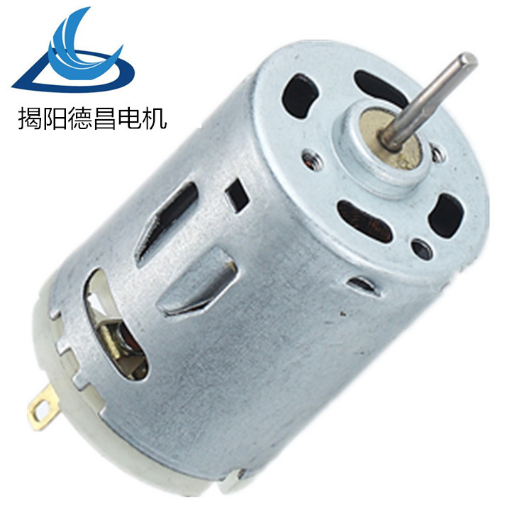 385微型电机 24V电吹风马达 吸尘器马达12V高效充气泵电机厂家批