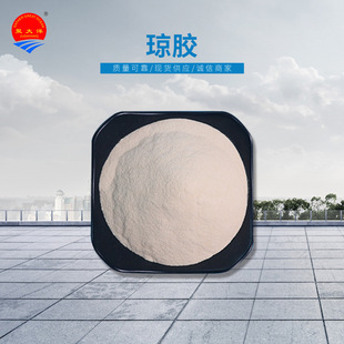 ʳƷ����֬���z ����۸�ճ�� ��������ܛ���������̄��S��ֱ��