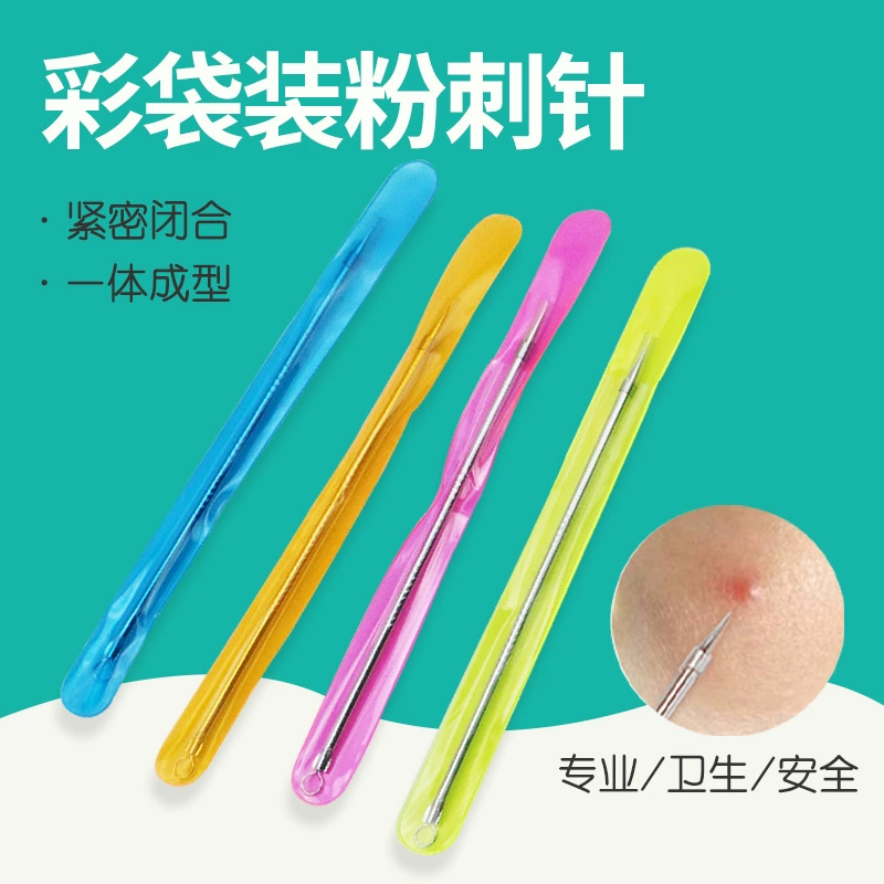 В наличии Оптовая двойная головка из нержавеющей стали игла для прыщей Косметическая игла для удаления прыщей экструзия угрей инструмент для прыщей