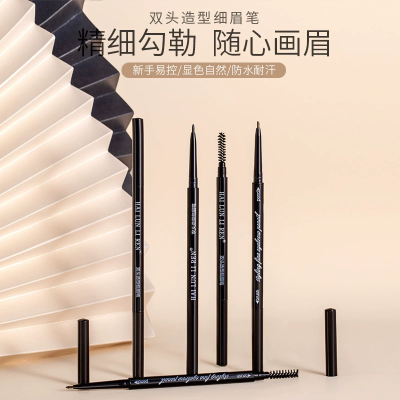 Двусторонний водостойкий карандаш для бровей, раскраска, интернет-бренд, натуральная и постоянная формула, не выцветает