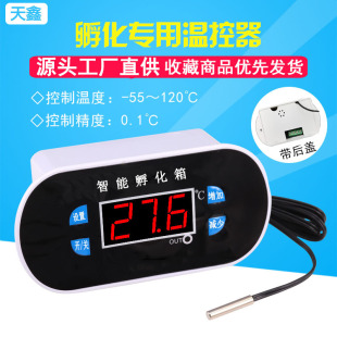 ������ �ض��_�P ΢��X���֜ؿ��� ���@������ӿ��{�ضȿ�����
