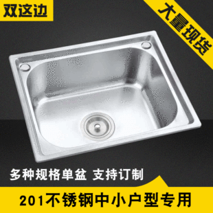 �N��ˮ�؆β�ϴ���費�P䓼���ˮ��ϴ�˳ز��P�ϴ��؆���