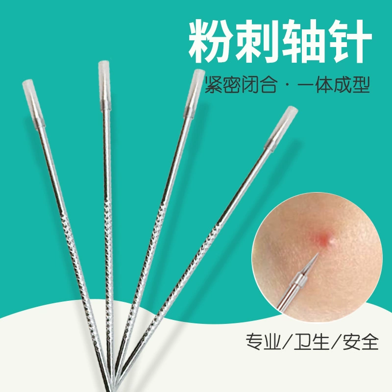 Игла вала игла для прыщей из нержавеющей стали игла для прыщей палочка для прыщей игла для угрей небольшой размер игла для красоты
