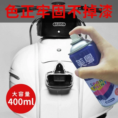 Graffiti Car Spray Paint for – Avtomobil boyası
