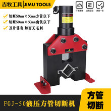 Һ�����ܽ��F����Д��C�Д�ģ50��\�F����늄ӛ_�ڽ������ģ��