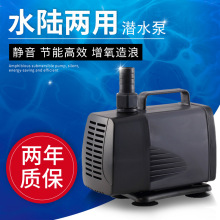 �~��ˮ�坓ˮ�� ˮꑃ���ˮ�� �Ɍ���ˮ�� WP4000wp5000wp6000