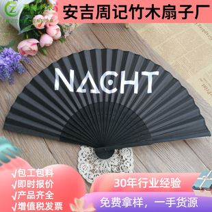 ���Ӷ����ձ����ȏV���������p��ӡˢ���Ⱥ��ϼ�����ӛ��ľһЦ��