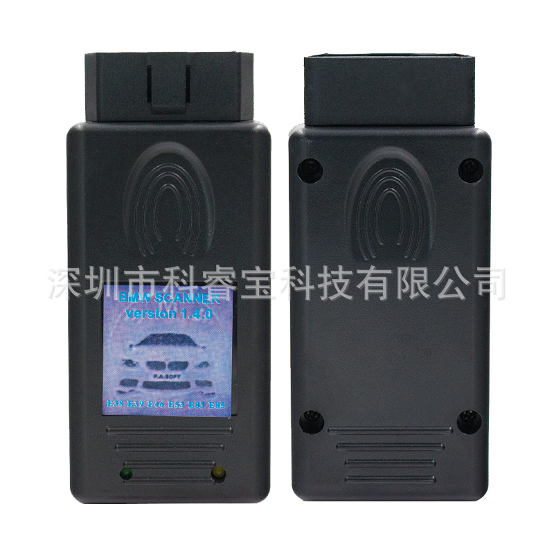 Scanner 1.4/1.4.0汽车故障诊断检测仪适用于BMW宝马故障检测线