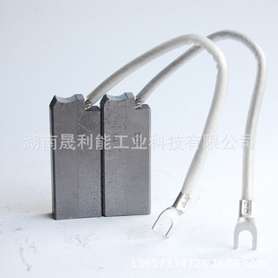 �L���l늙C�ӵ�̼ˢ RE54M6 20*8*50 ��MEGAA S35/TU �ˢ