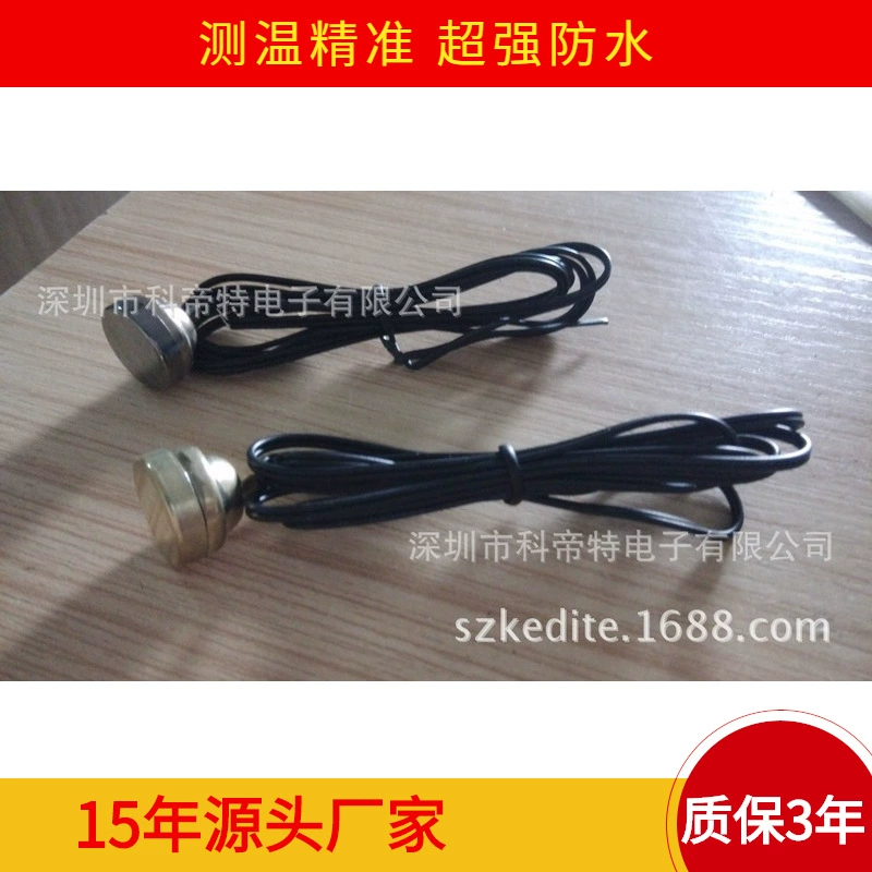 Питающий магнит датчик температуры котла Магнитный зонд