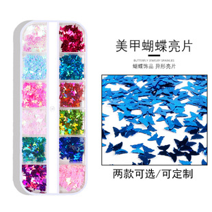 �羳���׺�����Ƭ�����D��òʮ����WƬָ���b�Ʒ�NƬ�ۊy��Ƭ