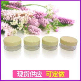 化妆品包装;塑料桶;塑料瓶、壶