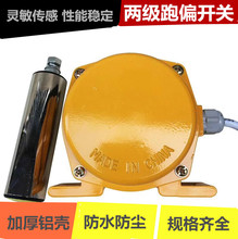 ɼƫ_P ݔ͎obHFKPT1-12-30 SFUP13-12-30 JSB-KPP