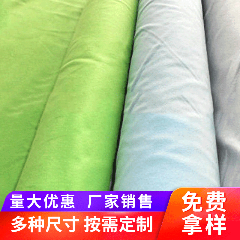 厂家批发涤锦超细纤维双面绒面料 超细纤维毛巾面料生产毛绒布