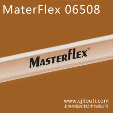 MaterFlex 06508 PharMed ӱùz 