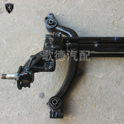 Axle 5148Q6 Wangda – Rear axle