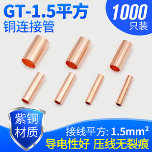 ���~GTС�~��늾��B�ӹܽ��^���Ӊ��ӌ����B�����K������늹�����