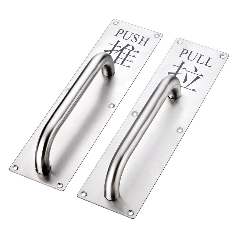 Engrosada manija de la puerta de acero inoxidable puerta de madera manija de montaje abierto Push-Pull signo fuego manija de la puerta de escape