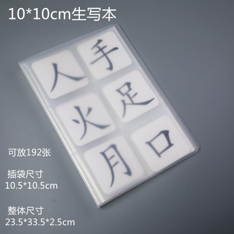 Tarjeta de alfabetización Álbum Polaroid 3-4-5 pulgadas gran capacidad insertar postal boleto de película libro de colección