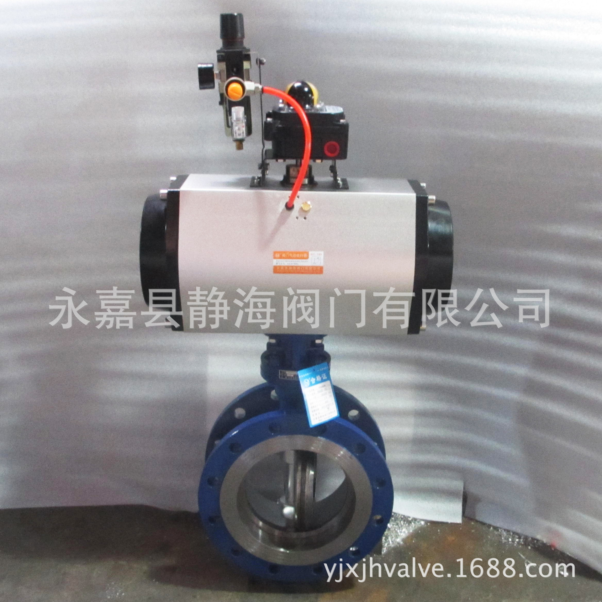 瀞海法兰铸钢开关型D643H三偏心气动双法兰蝶阀 气动硬密封蝶阀