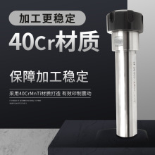 厂家现货延长杆单边双边侧固式连接杆刀杆SLD4-C8-100L数控刀具