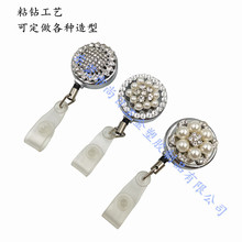 ���⾫��ճ荹�ˇ��s������ �ֹ�ճ����������� �\�Ͻ�������