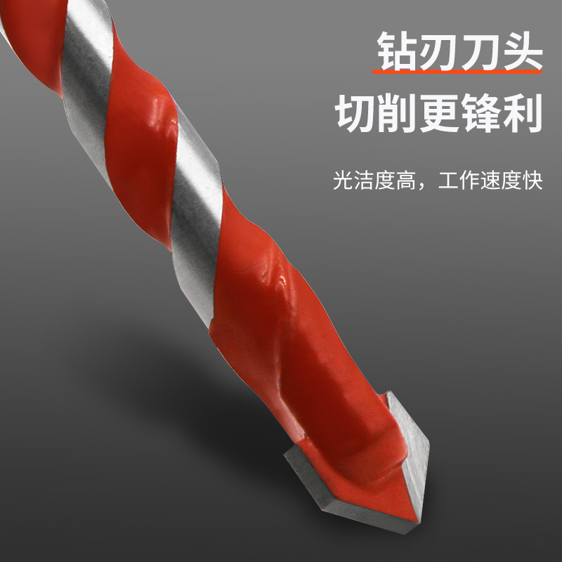 Ceramic tile ceramic drill triangular shank overlord drill glass drill drill iron drill wall metal flashlight drill wholesale