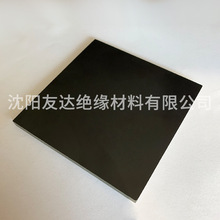 ��ɫ�ľ����_�� �^���ľ��� �ľ��ȩ����Ӊ�����S��