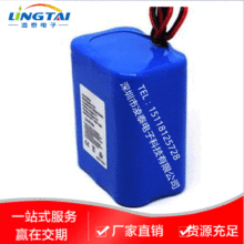 7.4V 4400mAh 18650﮵ ֳִӡ LED