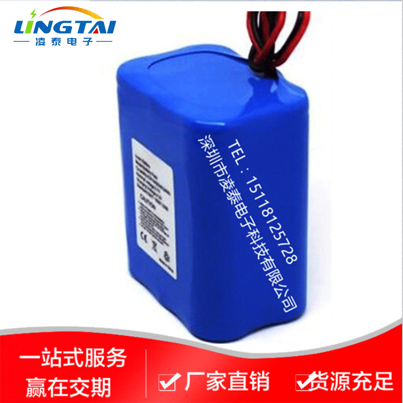 厂家制造7.4V 4000mAh 18650锂电池组 手持打印机电池 LED电池