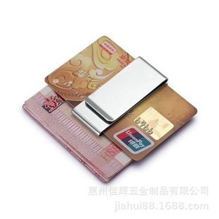 ���ٲ��P��X�A����X�A���P��nƱ�A�����S�~�X�A���lƱ�A