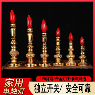 Электрическая свеча домашние сплавы свеча свеча