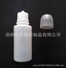 50ml��� ����Һ�wƿ șƿ�~�Dƿ 100ml�������tș����ƿ���Jƿ