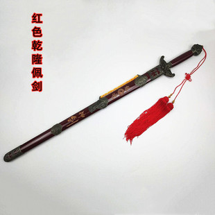 ���l����������ń��Ҿ��bYƷ��δ�_�мtɫ������̼�Ǭ¡�儦