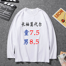 ���l�L��A�IĪ�������DӡT�� �����A�հ������������V����ӡLOGO