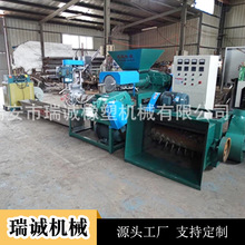 \SҹĭC UfĭwC 240ĭwC