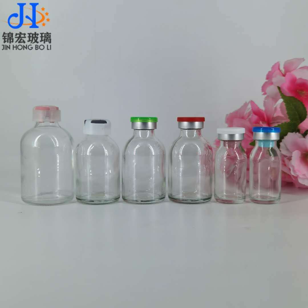 卡口模制瓶玻璃 10ml15ml20ml30ml50ml100ml管制药剂瓶医美西林瓶