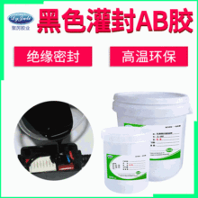 JL-202ɫabz PCB·ph֬zˮͺ