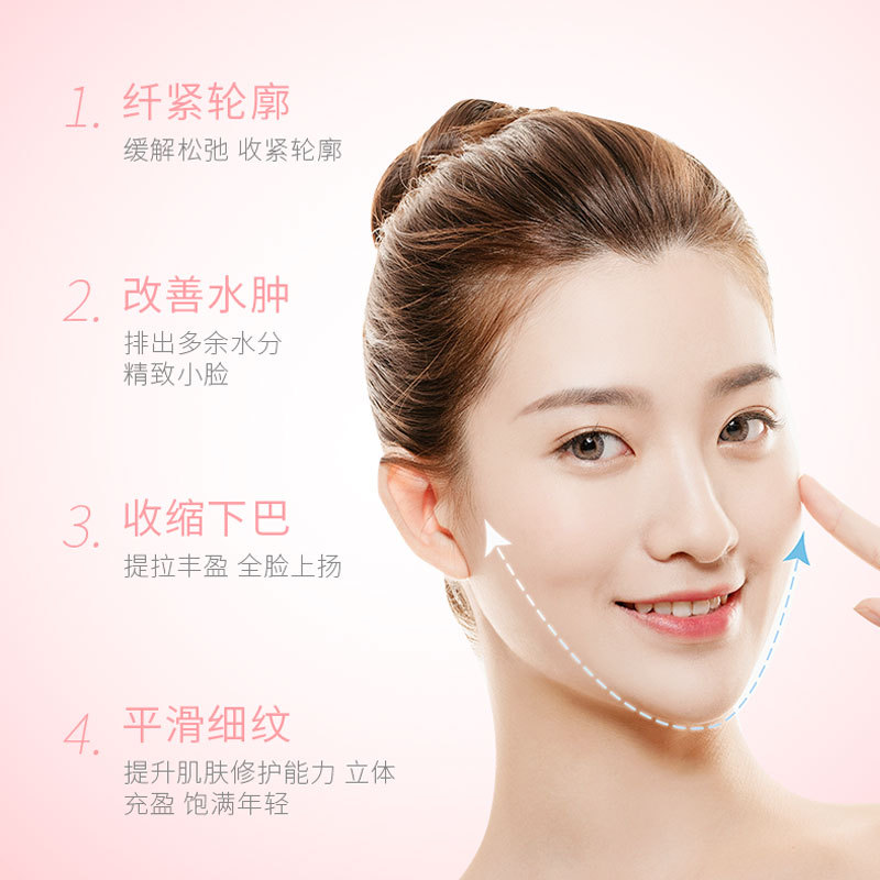 Facial Nourishing Essence Oil Care Moisturizes Facial Skin Massage, Rolling, Scraping Beauty Salon Line Live Stream Skincare