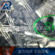 2SC1384-R˿ӡC1384 CJ����ԭװTO-92L�����ܾ�����ֻ���ǰѯ��