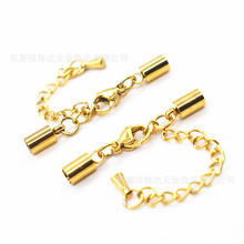 ���l���P�����B�ӿ۵�Ͱ���r�����b�朿ۼt�K�����β�{����