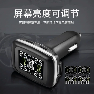 Tire pressure monitoring system Tire Detector System Tire Pressure