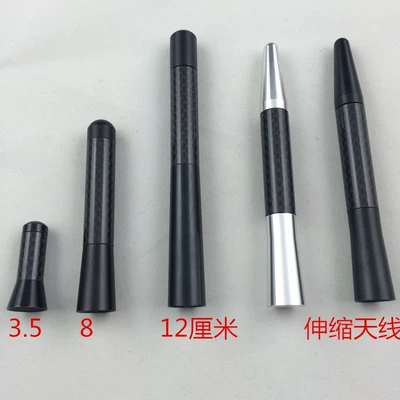vehicle antenna car radio antenna/car modification