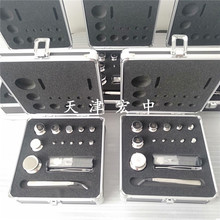 E2��1mg-200g/1g-500g/1mg-1kg/1g-100g���P����a �o����ƽ���a