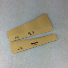 SҬF؛mӼţƤmӵům̘˘˺l