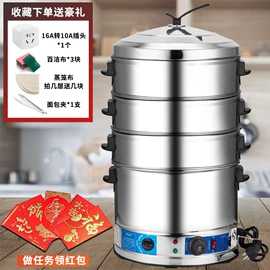 保鲜盒、饭盒;锅具套装;马克杯