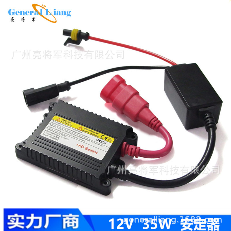 Directo de fábrica HID lastre 35W 55W ultrafino DC lámpara de xenón lastre coche faro estabilizador