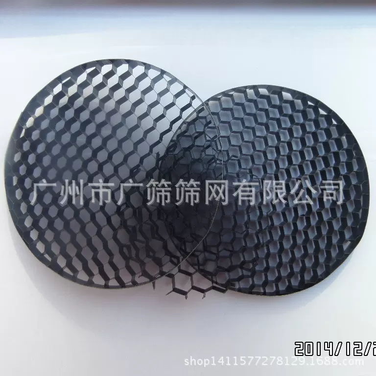 铝蜂窝格栅、防眩光铝格栅、铝蜂窝网、灯饰防眩网、射灯防眩格栅