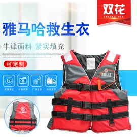 渔漂、浮标;钓鱼服配;游泳辅助用品