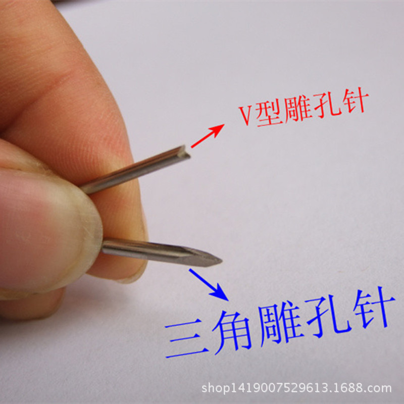 电脑绣花机配件  3角雕孔针 V字型雕孔针 打孔针